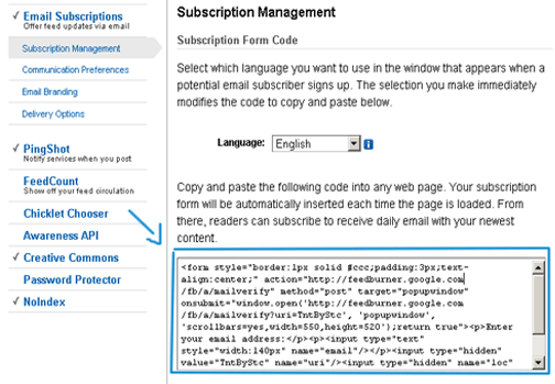 How to add subscription email form ~ Blogger e-How